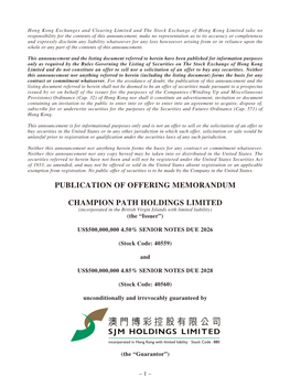 Publication of Offering Memorandum Champion Path