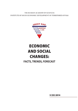 Economic and Social Changes: Facts, Trends, Forecast