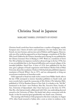 Christina Stead in Japanese