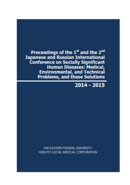 1St and 2Nd JRIC SSD, 2014-2015