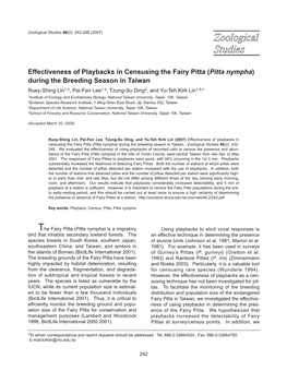 Effectiveness of Playbacks in Censusing the Fairy Pitta