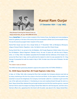Kamal Ram Gurjar