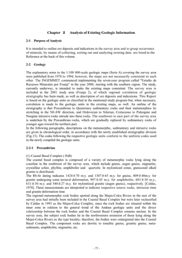 Chapter 2 Analysis of Existing Geologic Information