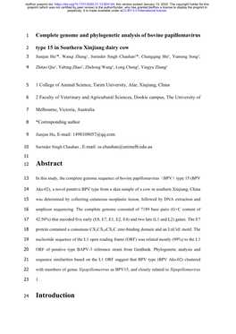 Complete Genome and Phylogenetic Analysis of Bovine Papillomavirus Type 15 in Southern Xinjiang Dairy