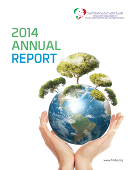 2014 Annual Report