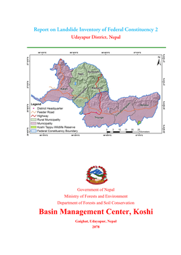 Basin Management Center, Koshi