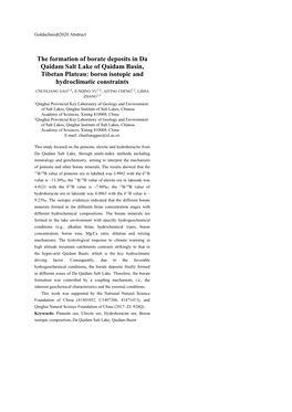 The Formation of Borate Deposits in Da Qaidam Salt Lake of Qaidam Basin, Tibetan Plateau: Boron Isotopic and Hydroclimatic Constraints