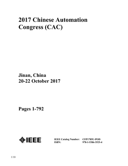 2017 Chinese Automation Congress (CAC)