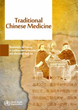 Benchmarks for Training in Traditional Chinese Medicine