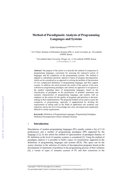 Method of Paradigmatic Analysis of Programming Languages and Systems