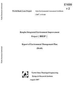 4. Environmental Impacts and Mitigation Measures