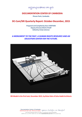 First Quarterly Report, October – December, 2015