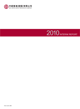 Interim Report 2010 BOC Hong Kong (Holdings) Limited