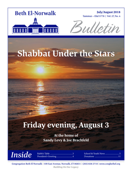 July/August 2018 Tammuz – Elul 5778 | Vol