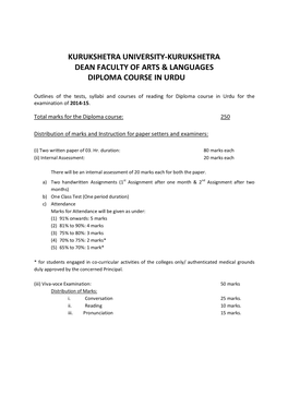 Scheme & Syllabi for Dip. Course in Urdu W.E.F