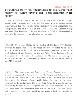 A Retrospection of the Construction of the Taipei-Yilan Freeway—Dr