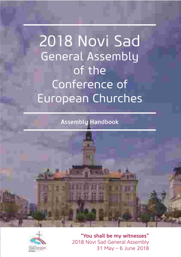 2018 Novi Sad General Assembly