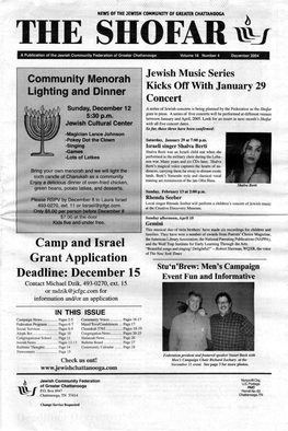 Camp and Israel Grant Application Deadline: December 15