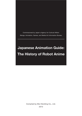 Japanese Animation Guide: the History of Robot Anime by Japan's