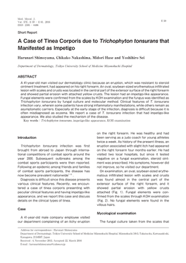 A Case of Tinea Corporis Due to Trichophyton Tonsurans That Manifested As Impetigo