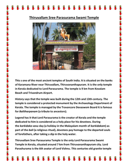 Thiruvallam Sree Parasurama Swami Temple