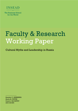 Faculty & Research Working Paper