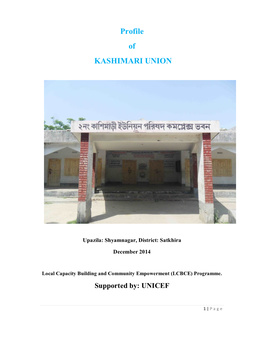 Profile of KASHIMARI UNION