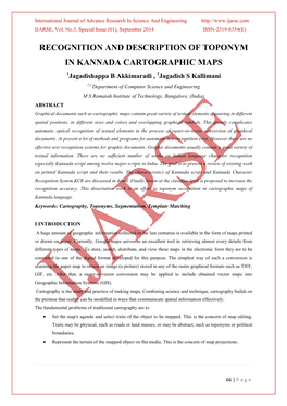 Recognition and Description of Toponym in Kannada