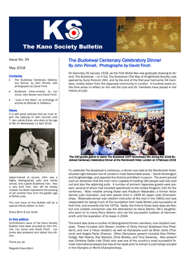 The Budokwai Centenary Celebratory Dinner by John Pinnell