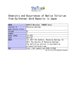 Chemistry and Occurrences of Native Tellurium from Epithermal Gold Deposits in Japan