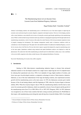 The Manufacturing Sector in Low-Income Cities: Lessons Learn from Sukabumi Regency, Indonesia