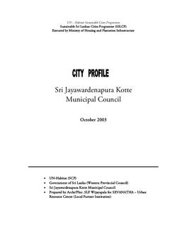 Sri Jayawardenapura Kotte Municipal Council