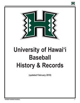 University of Hawai'i Baseball History & Records