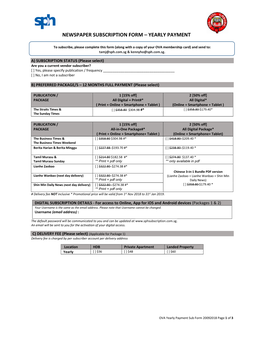 Newspaper Subscription Form – Yearly Payment