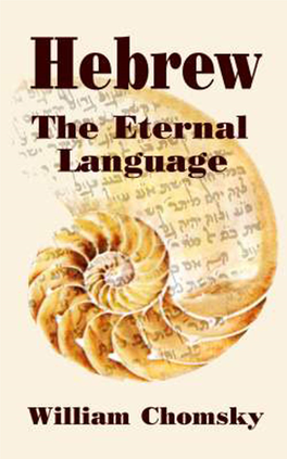 Hebrew : the Eternal Language