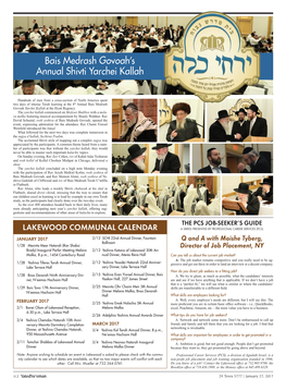 Bais Medrash Govoah's Annual Shivti Yarchei Kallah