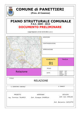 COMUNE Di PANETTIERI (Prov