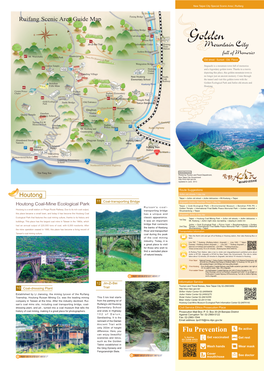 Golden Jin-Zi-Bei Trail Information Center Houtong Train Mountain City Station Jieshou Bridge Full of Memories Mt