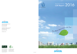 CSR Report 2016［PDF：3.4MB］