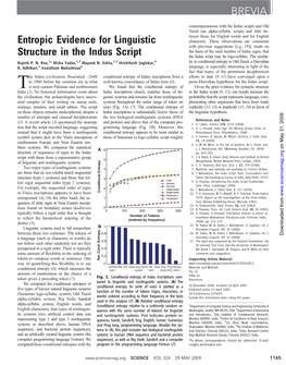 Entropic Evidence for Linguistic Structure in the Indus Script BREVIA