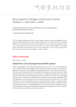 News Update on Religion and Church in China October 1 – December 2, 2020