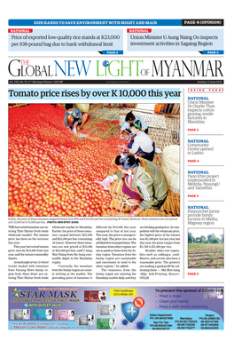 Tomato Price Rises by Over K 10,000 This Year INSIDE TODAY NATIONAL Union Minister Dr Charlie Than Inspects Cotton Ginning, Textile Factories in Mandalay