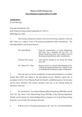 Minutes of 365Th Meeting of the Metro Planning Committee Held on 14.1.2008