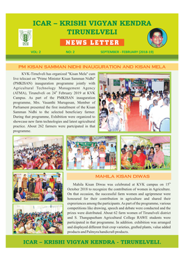 Icar – Krishi Vigyan Kendra Tirunelveli News Letter Vol: 2 No: 2 September - February (2018-19)