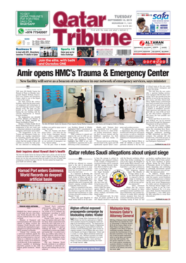 Amir Opens HMC's Trauma & Emergency Center