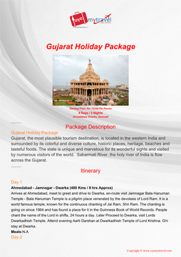 Gujarat Holiday Package