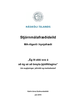 Stjórnmálafræðideild