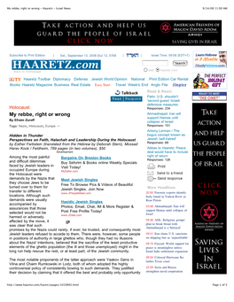 My Rebbe, Right Or Wrong - Haaretz - Israel News 9/14/08 11:00 AM