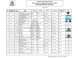 Pourakarmika Details