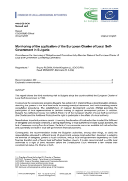 Monitoring of the Application of the European Charter of Local Self- Government in Bulgaria